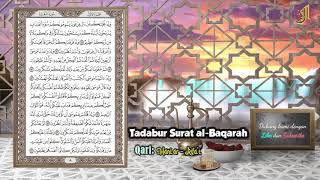 SURAT AL BAQARAH PENGUSIR SETAN DAN PELINDUNG RUMAH DARI SEGALA KEBURUKAN [upl. by Ramad]