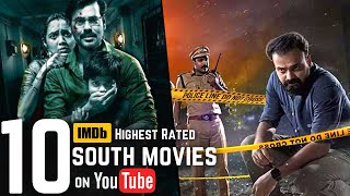 Top 10 quotHindi Dubbedquot South Indian Movies on YouTube PART 1 [upl. by Eibloc668]