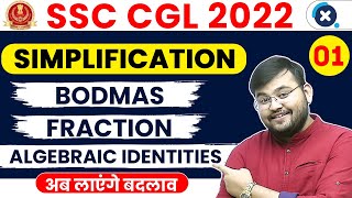 SSC CGL Maths 2022  🔥65 Days Plan DAY1 🔥 Maths  Simplification Part1 by Sahil Sir [upl. by Leunammi]