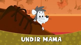 Undir Mama  Latest Marathi Balgeet amp Badbad Geete 2016  Marathi Rhymes For Children [upl. by Zwart643]