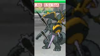 Fell Stinger Naganadel SWEEPS Pokemon Showdown [upl. by Jereme]