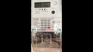 How to Use Prepaid Electric Meter part2 [upl. by Ekeiram33]