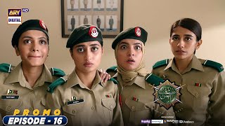 Sinf e Aahan Episode 16  Promo  ARY Digital Drama [upl. by Yrekaz]