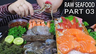 ASMR MOST POPULAR RAW SEAFOOD ON MY CHANNEL PART 03 OCTOPUS RED CLAM SALMON RAW SHRIMP  LINHASMR [upl. by Naired]