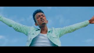 Kaleb Goa quotTawkegnalehquot ታውቀኛለህ  New Amharic Protestant Mezmur 2018Official Video [upl. by Lona337]