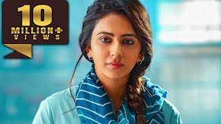 Ek Khiladi  Rakul Preet Singh  Telugu Hindi Dubbed Full Movie l Gopichand [upl. by Alatea774]