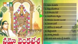 GANTASALA ALL TIME HITS  NAMO VENKATESHA  LORD VENKATESHWARA SWAMY HITS  LORD BALAJI SONGS [upl. by Harrow]