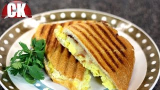 How to make a Breakfast Panini [upl. by Taffy498]