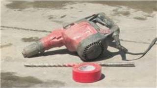 Concrete amp Masonry  How to Drill Into Concrete [upl. by Ocsicnarf]