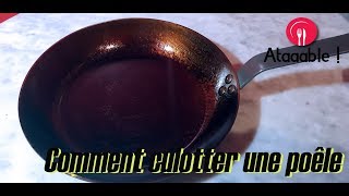 Comment Culotter une poêle en acier [upl. by Nnylrats971]