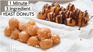 1 Minute 3 Ingredient GLAZED DONUTS Homemade Yeast Donuts Recipe  Loukoumades [upl. by Aicylla]