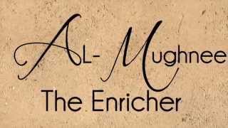 99 Names Of Allah By SH English translation and transliteration [upl. by Kavanagh]