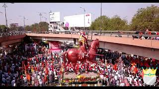 CHATRAPATI SAMBHAJI NAGAR  KRANTI CHOWK SAMBHAJI NAGAR [upl. by Wivinia]