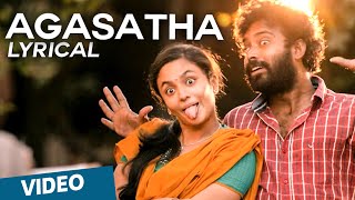 Agasatha Official Full Song with Lyrics  Cuckoo  Dinesh Malavika [upl. by Whit672]