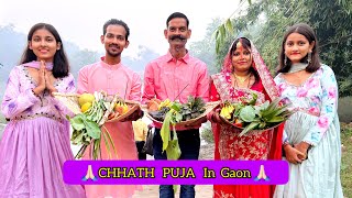 CHHATH PUJA in Gaon [upl. by Anehsat]