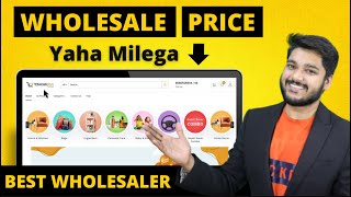 Best Wholesaler for Online Business  Get Products at Wholesale Price  Social Seller Academy [upl. by Nevin]