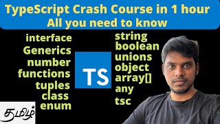 TypeScript Crash Course  Tamil [upl. by Macmillan]