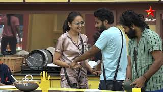 Bigg Boss Telugu 6  Day 75 Highlights 2  MonFri at 10 PM amp SatSun at 9 PM  Star Maa [upl. by Rosetta]