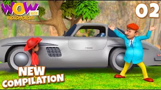 Chacha Bhatija  Malayalam Cartoon  New Compilation 02  Malayalam Story [upl. by Frederick]