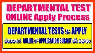 How to Apply Departmental Tests Exam ONLINE APPLICATION [upl. by Ahsea941]