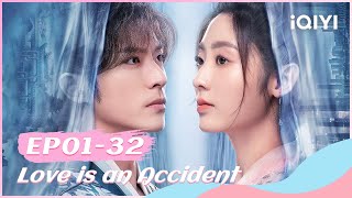 Smart Girl Li Chuyue Falls in Love with Handsome An Jingzhao  Love Is An Accident  iQIYI Romance [upl. by Otrebron505]