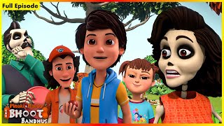 Pinaki And Happy  Bhoot Bandhus  Picnic Spot  Full Episode 32 [upl. by Ytineres872]