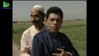 Pothwari Drama  Arman  Shahzada Ghaffar Iftekhar Thakur Full Drama [upl. by Akeihsal90]