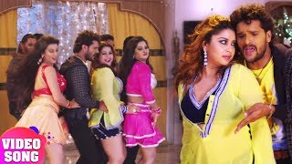 करुवा तेल 2020 FULL VIDEO SONG 2020 Karwa Tel  Bhojpuri Hit Song  Khesari Lal Akshara [upl. by Ahcim]