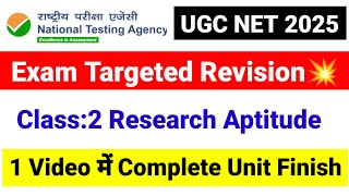 💥Class 2 Revision Series Exam Targeted Revision UGC NET Paper 1 Research Aptitude UGC NET MENTOR [upl. by Acirema317]