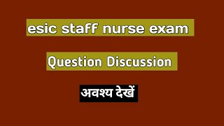 esic staff nurse paper solution [upl. by Nolyak]