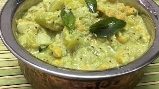 Authentic kootu recipe in Tamil How to make kootu chow chow kootu recipe in Tamil [upl. by Eissirc164]