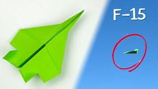 Cómo hacer un avión de papel F15 Origami [upl. by Fania]