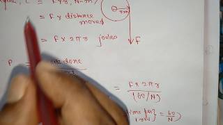 Torque equation of DC Motor [upl. by Dael239]