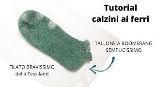 TUTORIAL Come fare i calzini con 4 ferri [upl. by Ziegler868]