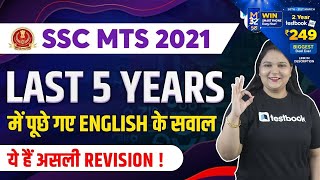 SSC MTS English Previous Year Questions  MCQs from Last 5 SSC MTS Question Papers [upl. by Ssac]