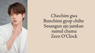 BTS  quotZERO OClockquot easy lyrics [upl. by Lavelle]