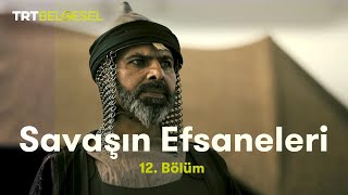 Savaşın Efsaneleri  Halid Bin Velid  TRT Belgesel [upl. by Jere]