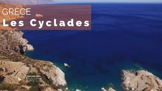 Grèce  Philippe Gougler dans les Cyclades  fautpasrever [upl. by Suiramad]