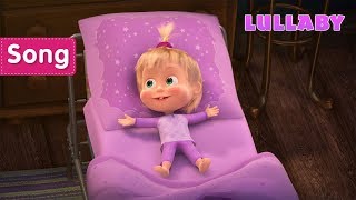 Masha and the Bear 😊 Where all love to sing 😊 Mashas Songs 🇮🇹 About Italy Episode 1 [upl. by Magbie918]