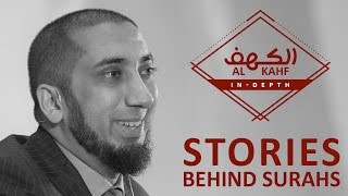 Surah AlKahf indepth with Nouman Ali Khan Stories Behind Surahs [upl. by Bronder]