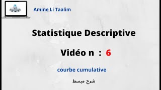 statistique descriptive  courbe cumulative [upl. by Norreht]