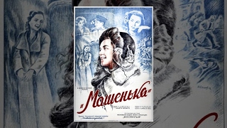 Mashenka 1942 movie [upl. by Penman652]