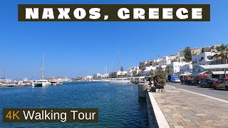 4K Naxos Greece Walking Tour 1 Hour 16 Minutes [upl. by Nelda]