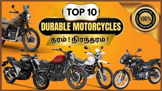 TOP 10 Durable Bikes in India  தரம்  நிரந்தரம் [upl. by Samford]