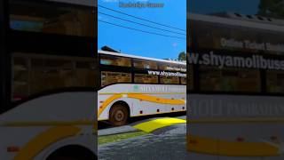 Shyamoli Bus On Speedbreaker 🥰😍 shorts [upl. by Neyugn]