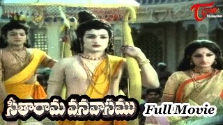 Seetharama Vanavasam Full Length Telugu Movie  Ravi Jayaprada Kaikala Satyanarayana [upl. by Thornton]