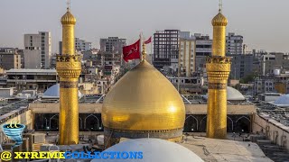 Imam Hussains Shrine in Karbala Iraq [upl. by Slotnick]