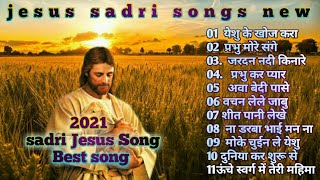 New Nagpuri Sadri Christian Song Collection 2020  Sadri Jesus Song Nonstop Gaurav Gamit [upl. by Powell553]