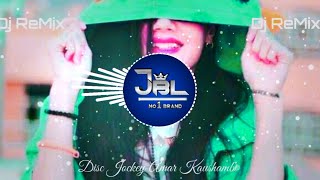 Suno Miya Suno Miya Hum Hai Deewane  Dj Remix Hindi Song  Sajan Re Jhuth Mat Bolo Dj Hindi Song [upl. by Leirraj]