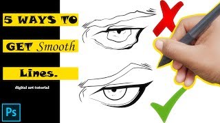 5 WAYS to get SMOOTH lines in PHOTOSHOP  TUTORIAL [upl. by Aizitel]